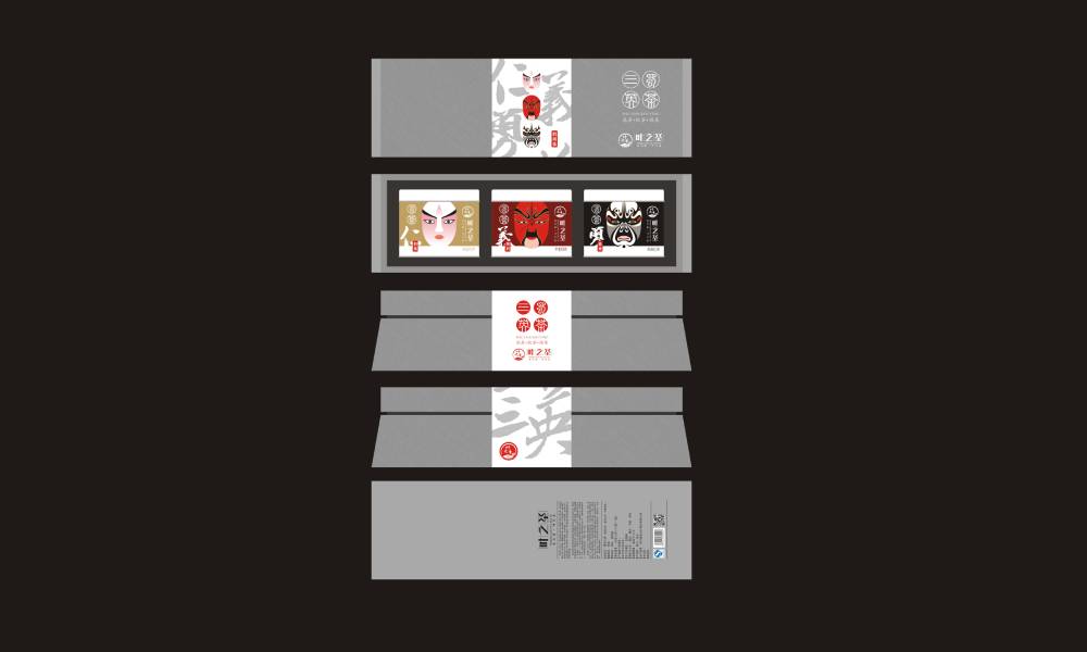 利辛县包装设计制作一体的核心优势——从创意到成品的无缝衔接，破解落地脱节难题